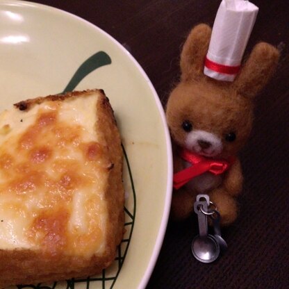 チーズと味噌が香ばしくて美味しかったです
( ´ ▽ ` )ﾉご馳走さまでした。